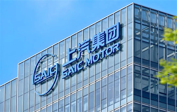 上汽联手华为：既是中国汽车的命运共同体，更是浩荡的供给侧改革