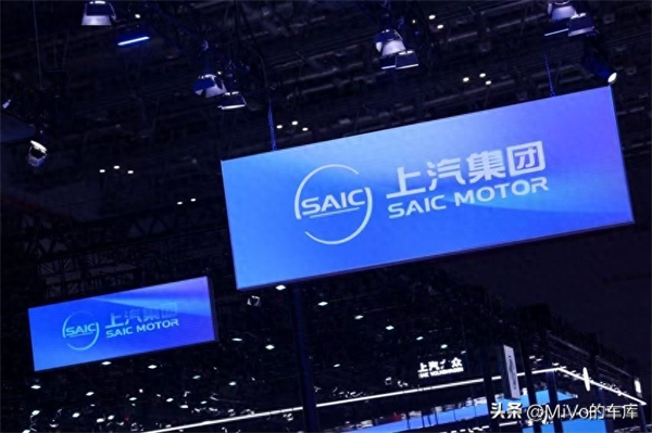 巨象如何华丽转身？且看上汽的转型突围之道