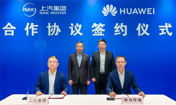 开放进取、持续突围，智能汽车时代上汽开始掌握主动权