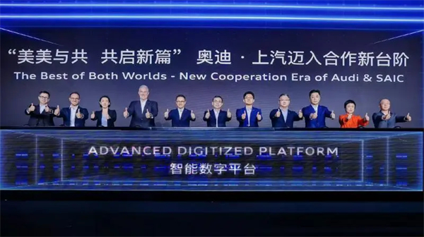 有没有一种可能，是华为更需要上汽？