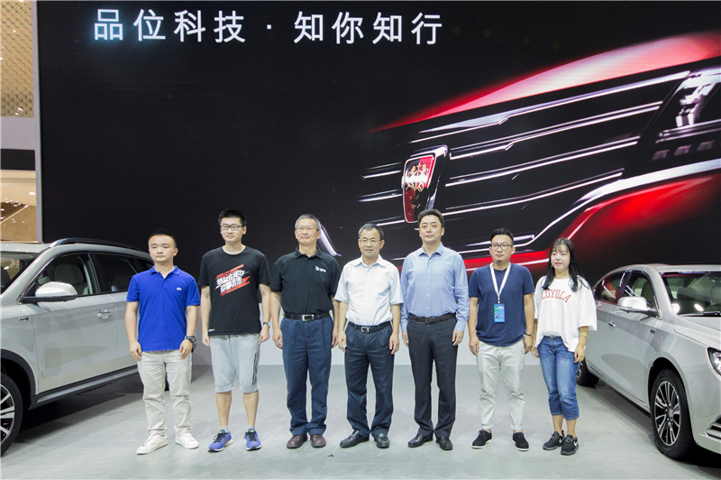 全新荣威950、荣威e950定义“高级轿车” 成都车展亮相售价16.88万起 互联网汽车上市一周年 系统升级带来颠覆式进化