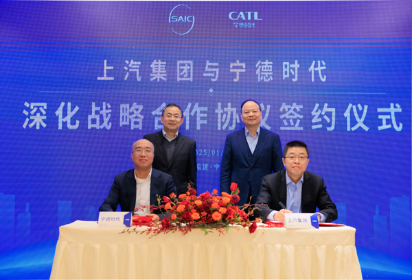 打造更安心、更便捷的电动出行 jn体育app官方网站宁德时代深化战略合作