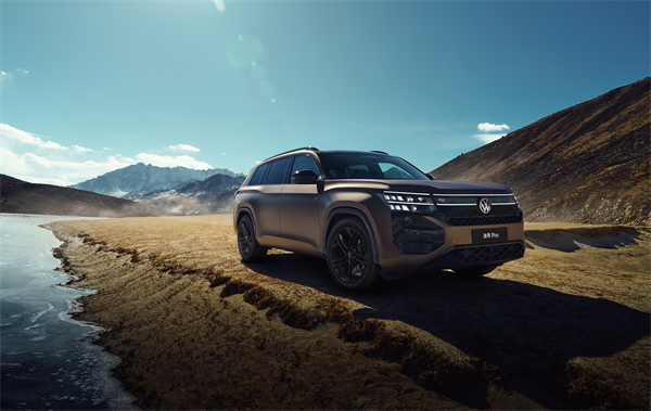 途昂 Pro 一口价26.99万元起！搭载第五代EA888发动机，开启全境旅程