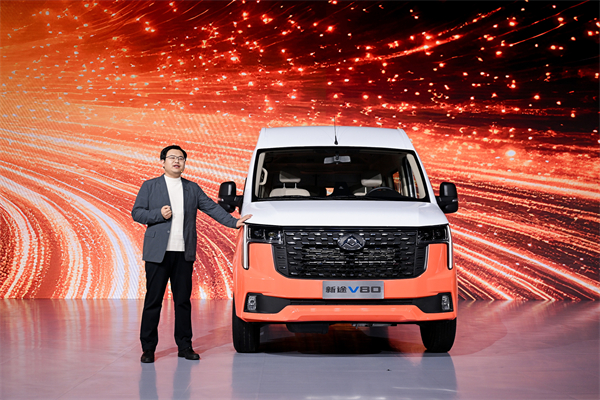 跑得猛、花得少、养得省、全场景！“全场景高价值轻客”上汽大通新途V80 9AT荣耀上市，全面高人一档