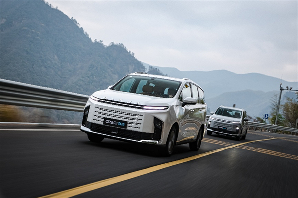 全球唯一10万级混动MPV——上汽大通 G50 混动上市，售价13.98万起