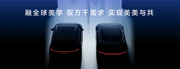 走进用户心，上汽最懂你