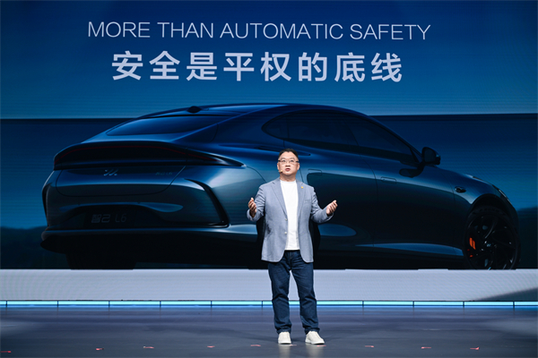 走进用户心，上汽最懂你