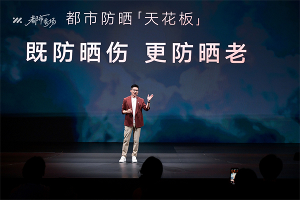 全新智己L6正式发布，预售权益价21.99万元~28.99万元 为都市精致出行而生