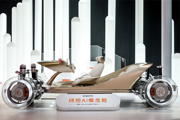 智己汽车发布线控数字底盘技术，今年下半年率先量产上车线控底盘 开启“具身智能”新时代