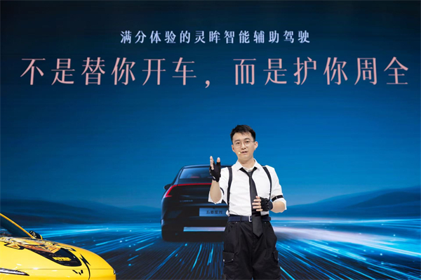 10.98万元起！五菱星光2025款开启预售，携手《和平精英》打造年轻人的智能实战利器！