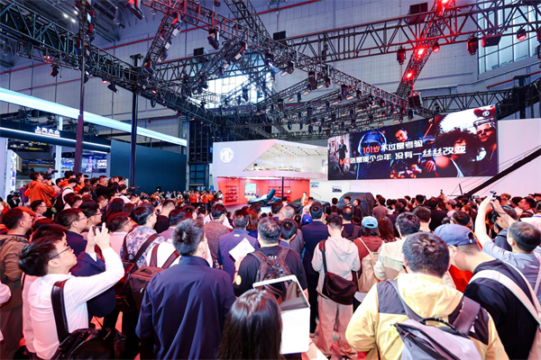 拥抱变化 MG品牌三大焕新闪耀2025上海车展