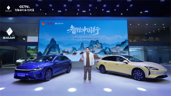 置换一口价12.58万元起，宝骏享境携手宝骏全球品牌代言人龚俊正式上市！