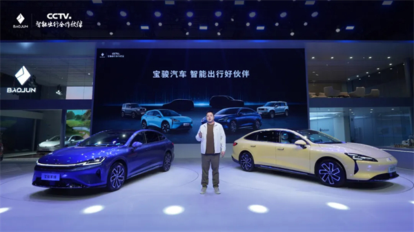 置换一口价12.58万元起，宝骏享境携手宝骏全球品牌代言人龚俊正式上市！