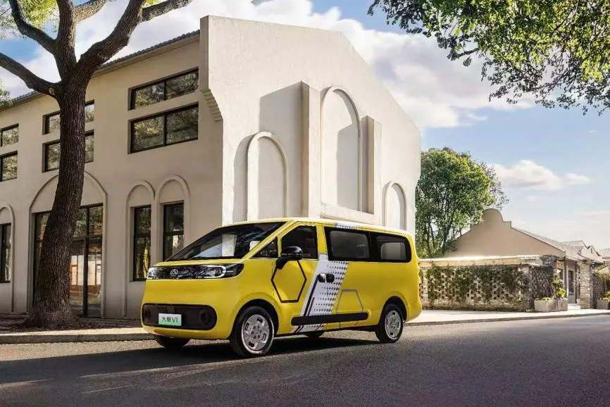 排名第25位，汽车品类跻身四强！上汽大通MAXUS携手中国品牌攀登全球新高度！