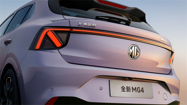 MG All in新能源，MG×OPPO智行车机互联系统将首搭于全新MG4