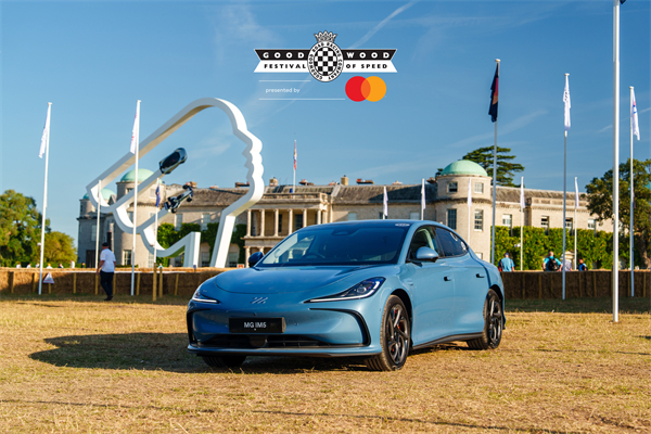 智己双车英国上市！IM5、IM6闪耀古德伍德速度节