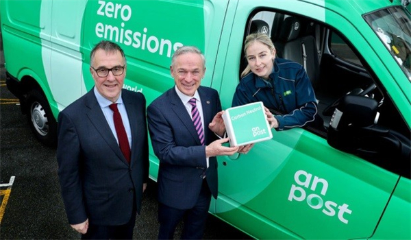 全球物流巨头绿色首。∩掀笸ㄕ痘馜HL欧洲最大单，助推中国新能源技术出海