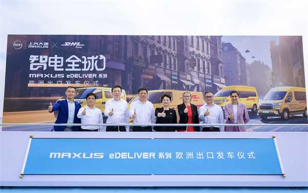 全球物流巨头绿色首。∩掀笸ㄕ痘馜HL欧洲最大单，助推中国新能源技术出海