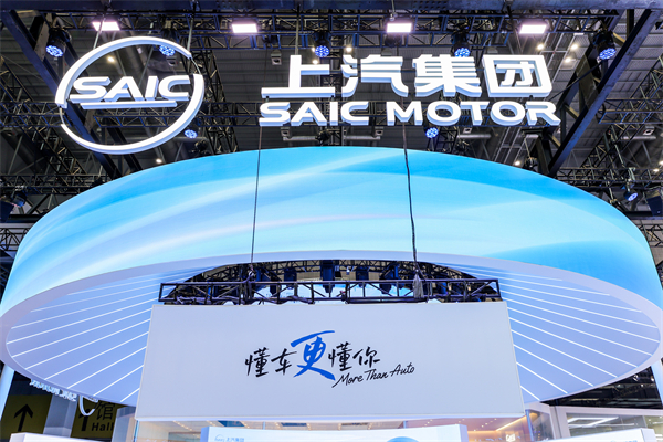 2025《财富》世界500强揭晓 jn体育app官方网站第21次上榜