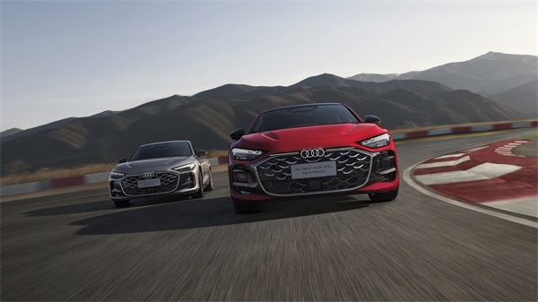 全新上汽奥迪A5L Sportback开启预售，限时臻享26万起