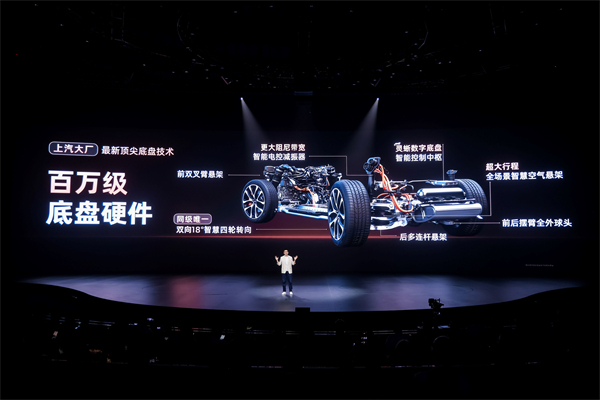 19.79万元起！新一代智己LS6震撼上市 断代领先，诚意拉满，成就20万级大五座智能SUV市场最强爆品