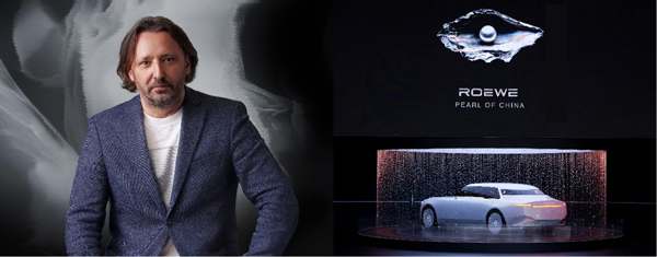 荣威M7 DMH重磅上市，限时美好价8.58万元起享新能源时代家轿王