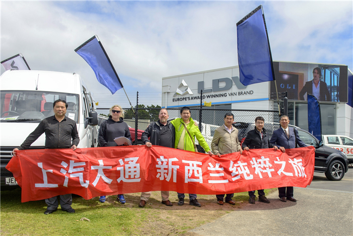 重承诺守信用彰显国际品牌可信赖形象，全球战略发达国家市场成亮点