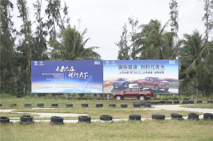 深度解析“划时代皮卡”，看T60如何演绎皮卡新世代