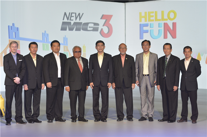 MG直道而行：引入多姿多彩的新MG3 强力杀入B级掀背车市场 瞄准Y世代