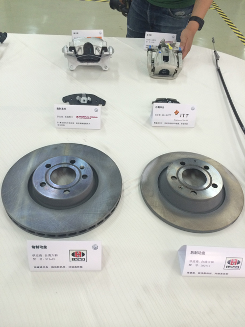 爱你，就给你安全感 解构名爵锐腾百公里刹车距离38米刹停的奥秘