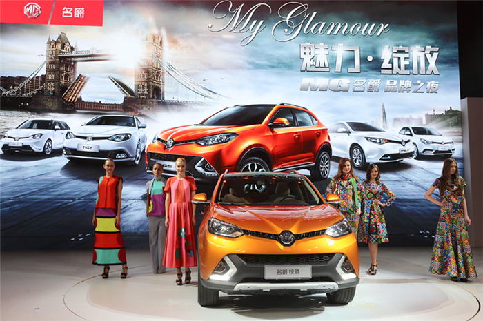 “卷福”首访中国，成功挑战名爵锐腾“8秒破百”