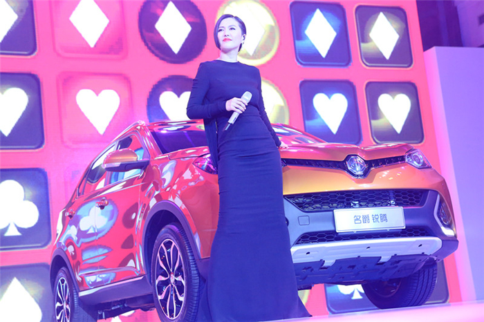 “卷福”首访中国，成功挑战名爵锐腾“8秒破百”