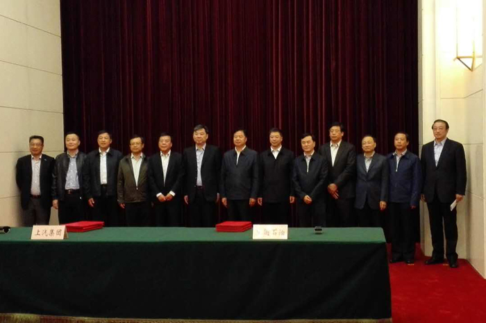 上汽联姻中石油，共建创新汽车生态圈